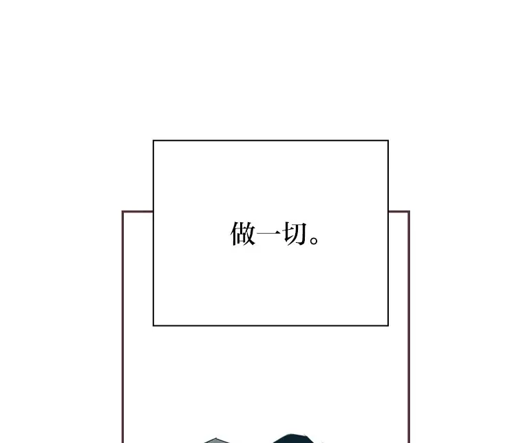 13.李惠永的故事 第188页