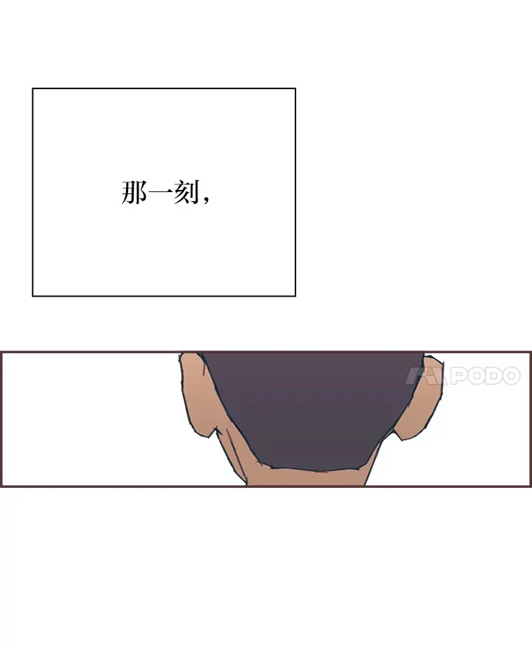 13.李惠永的故事 第190页