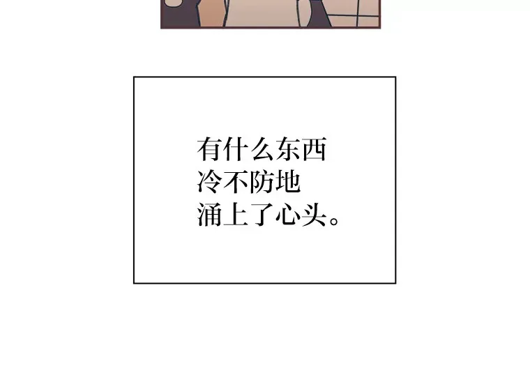 13.李惠永的故事 第192页