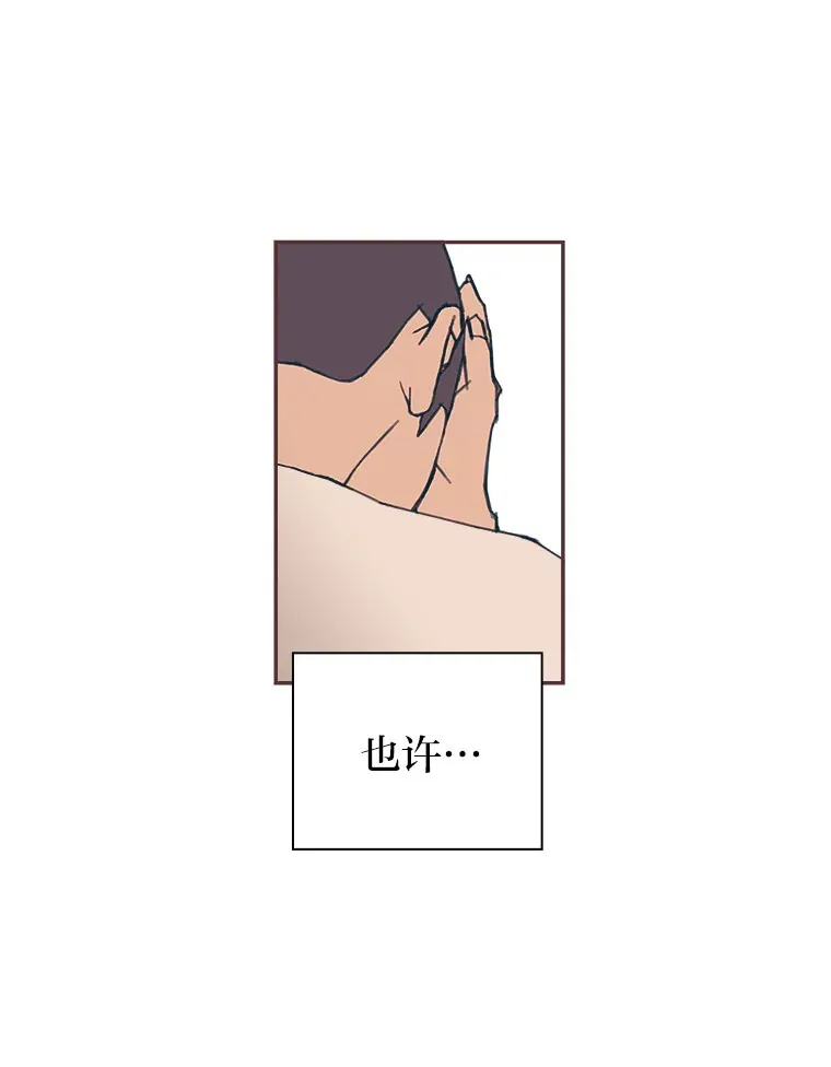 13.李惠永的故事 第193页