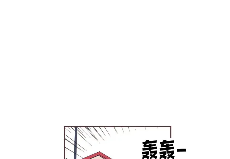 13.李惠永的故事 第197页