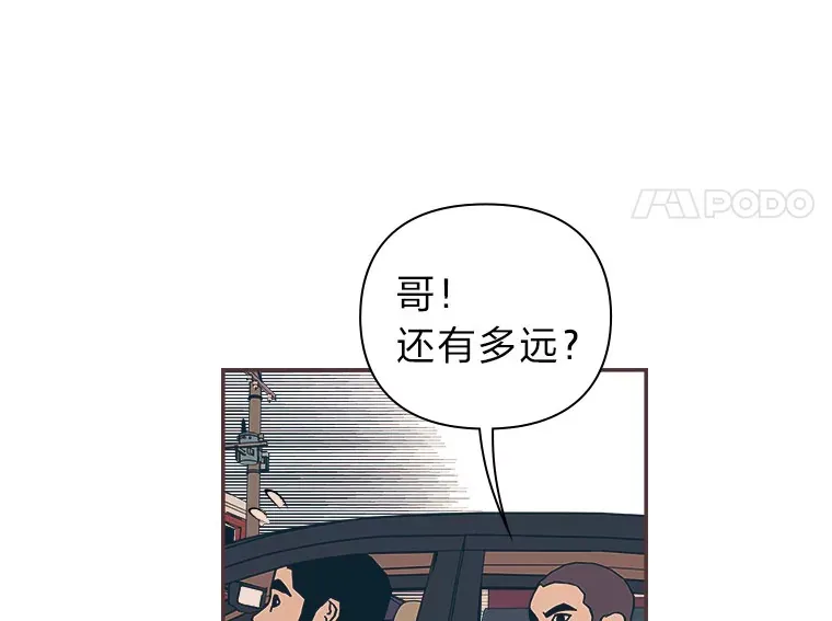 13.李惠永的故事 第199页