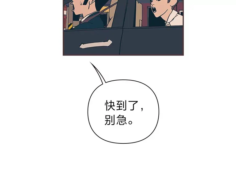 13.李惠永的故事 第200页