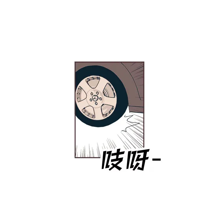 13.李惠永的故事 第201页