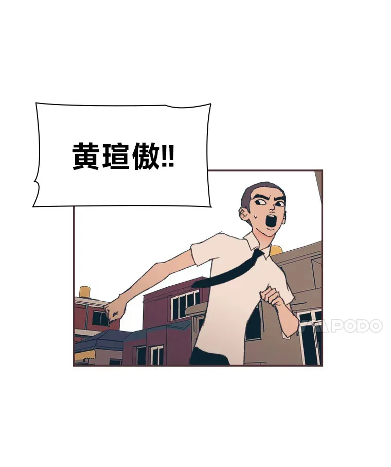 13.李惠永的故事 第203页