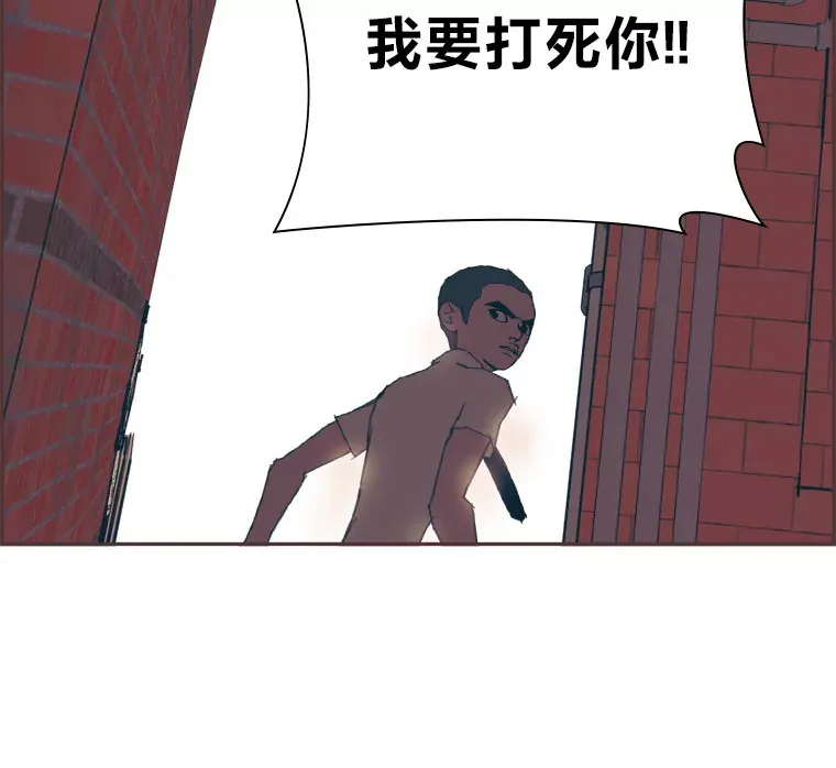13.李惠永的故事 第206页