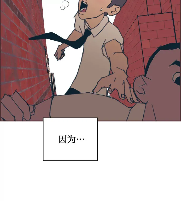 13.李惠永的故事 第210页