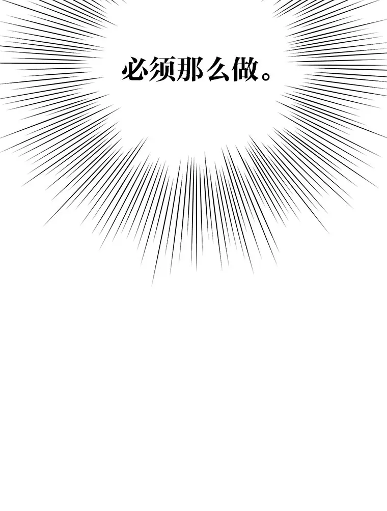13.李惠永的故事 第215页
