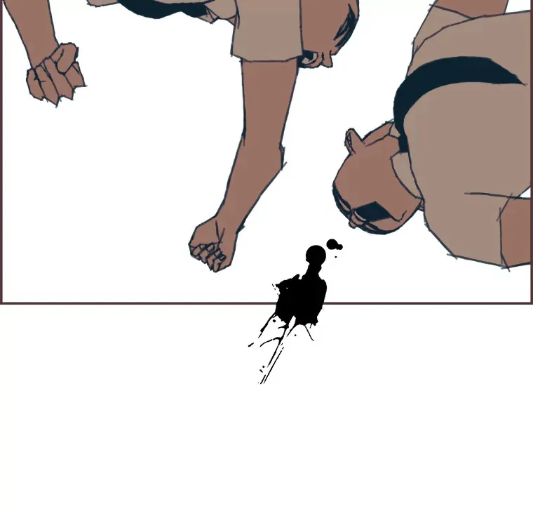 14.“我不喜欢” 第4页