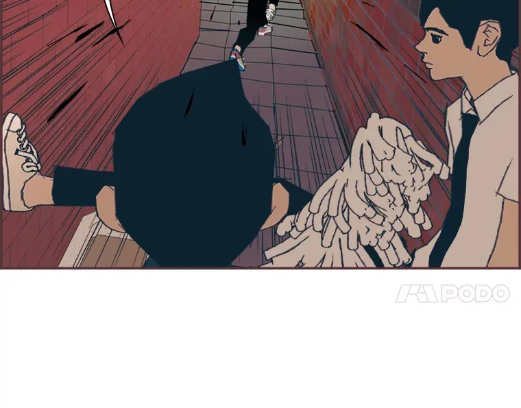 14.“我不喜欢” 第22页