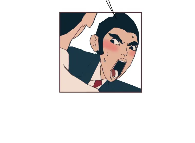 14.“我不喜欢” 第50页