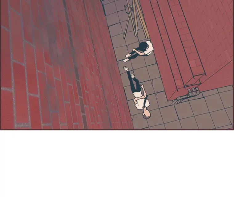 14.“我不喜欢” 第88页