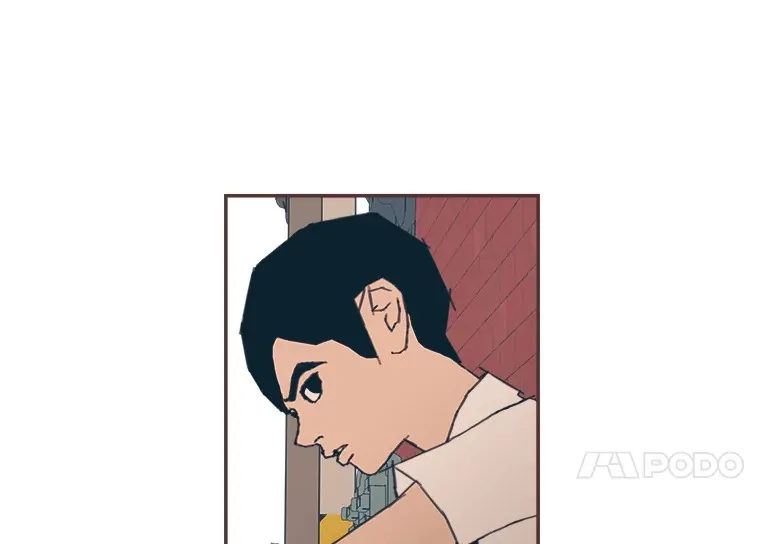 14.“我不喜欢” 第99页