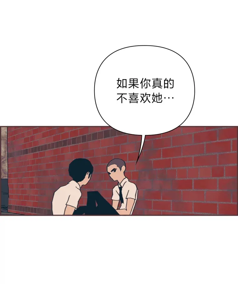 14.“我不喜欢” 第126页