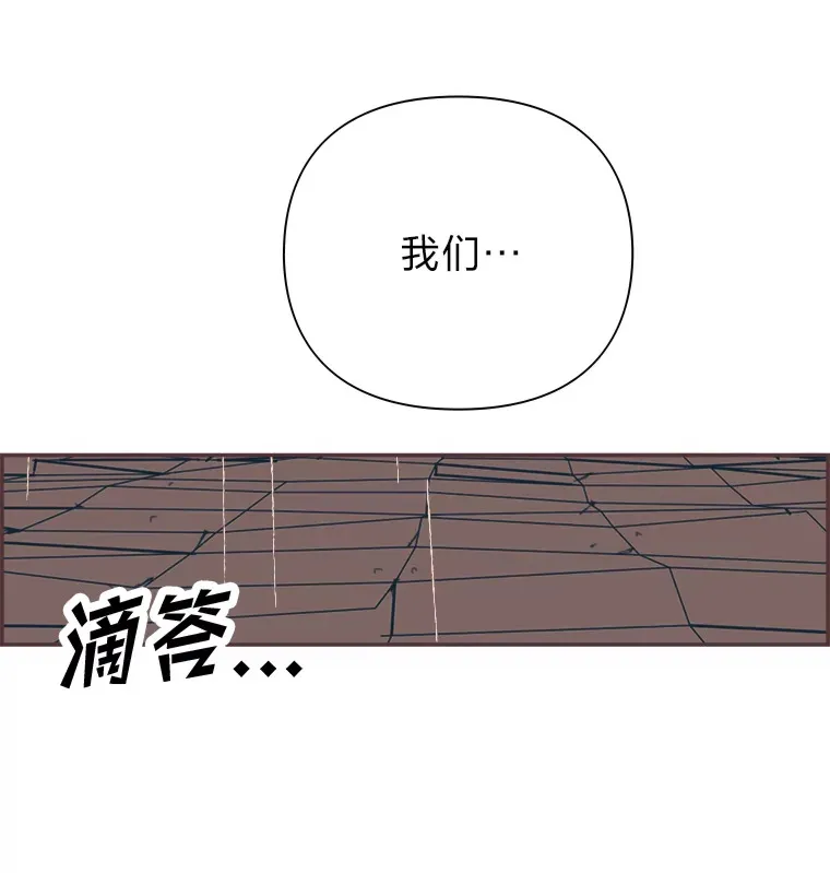 14.“我不喜欢” 第140页
