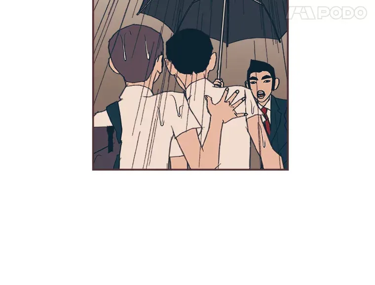 15.不寻常的恋人 第11页
