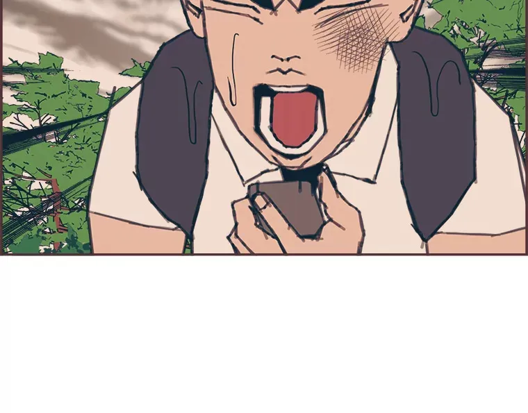 15.不寻常的恋人 第36页