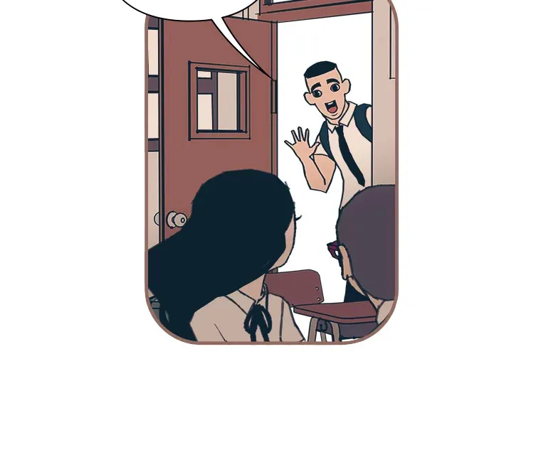 15.不寻常的恋人 第53页