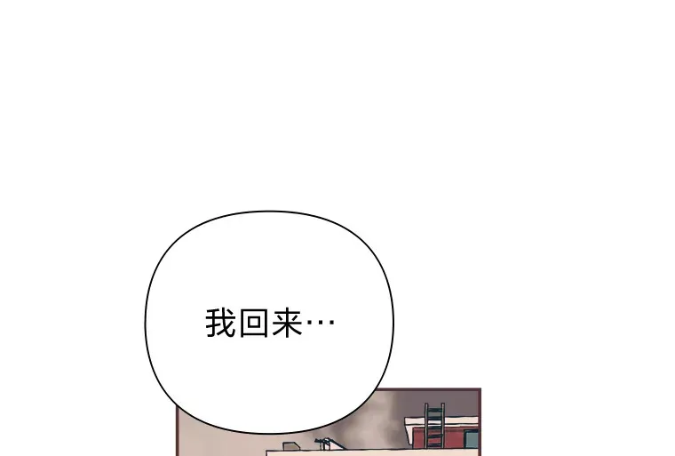 16.如何选择 第3页