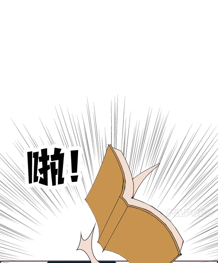 16.如何选择 第5页