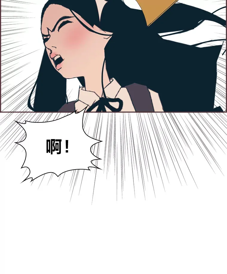 16.如何选择 第6页