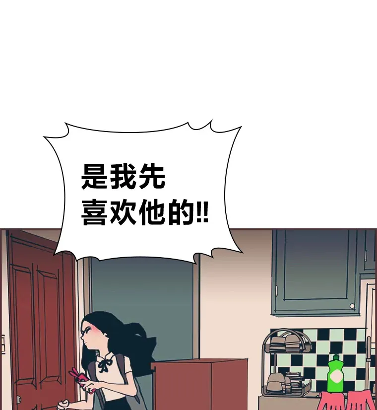 16.如何选择 第7页