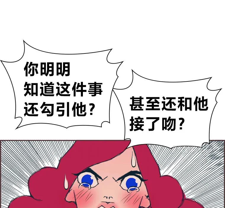 16.如何选择 第9页