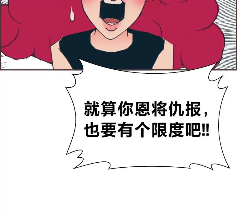 16.如何选择 第10页