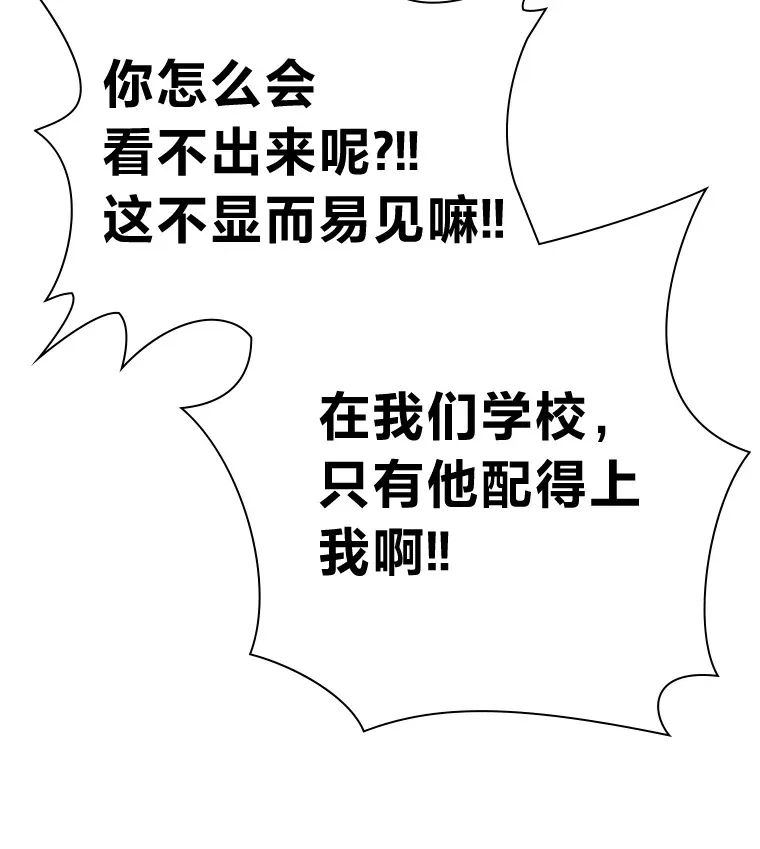 16.如何选择 第14页