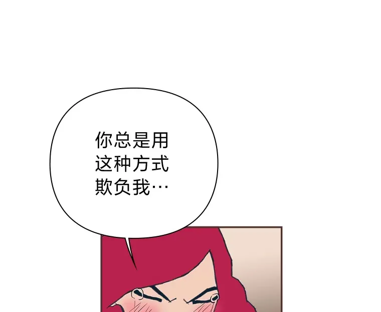 16.如何选择 第15页