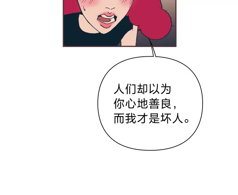 16.如何选择 第16页