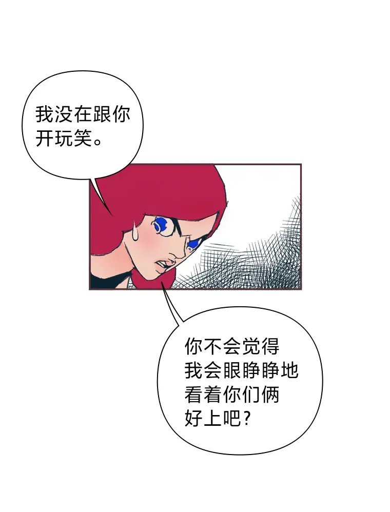 16.如何选择 第19页