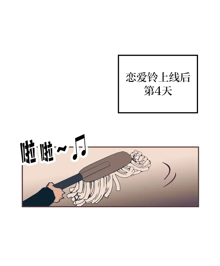 16.如何选择 第24页