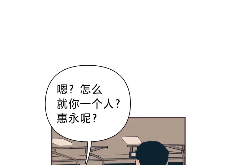 16.如何选择 第25页