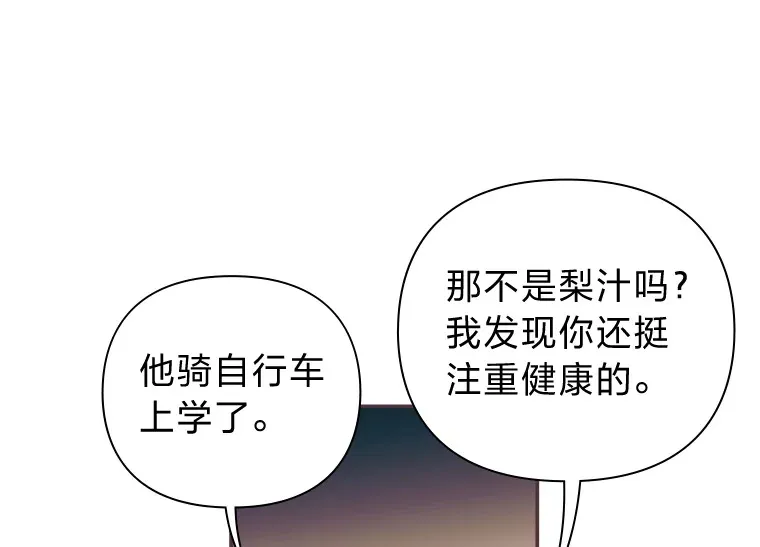 16.如何选择 第27页