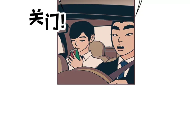 16.如何选择 第28页
