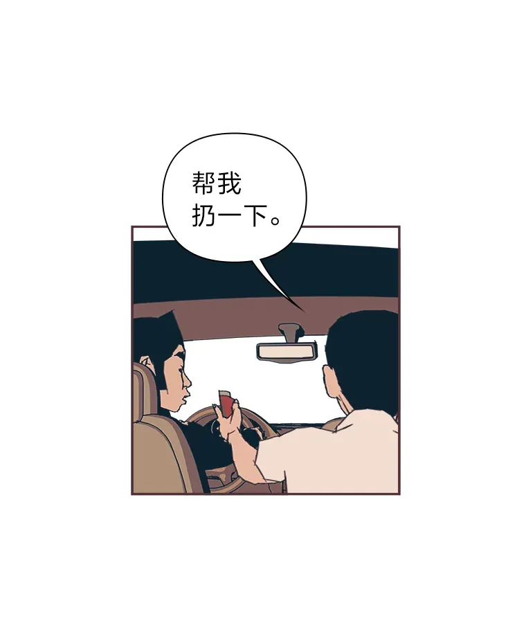 16.如何选择 第30页