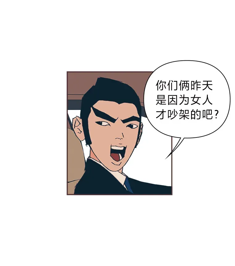 16.如何选择 第32页