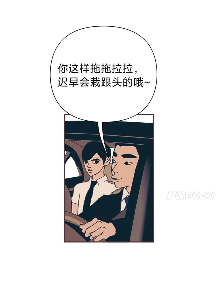 16.如何选择 第34页