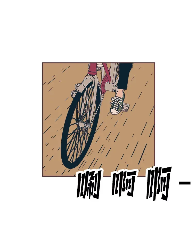 16.如何选择 第35页
