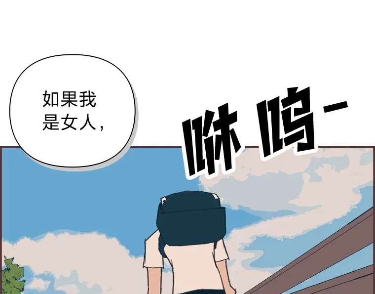 16.如何选择 第36页