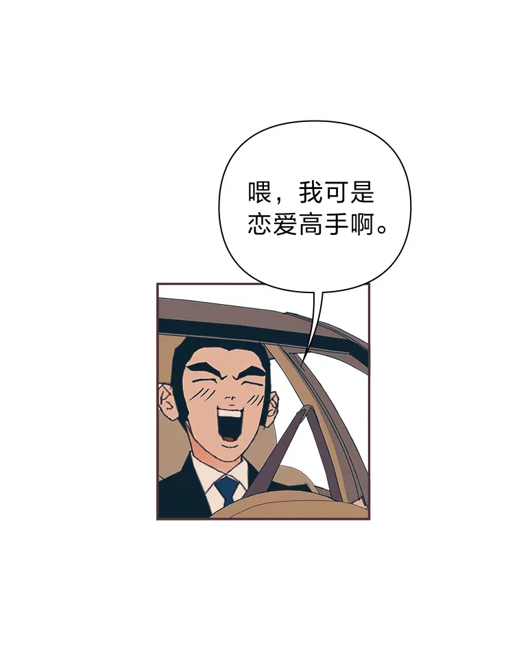 16.如何选择 第39页