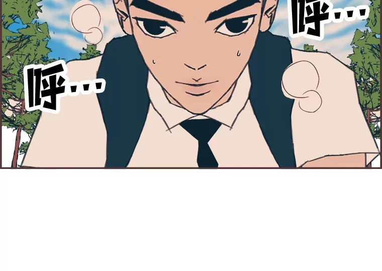 16.如何选择 第42页
