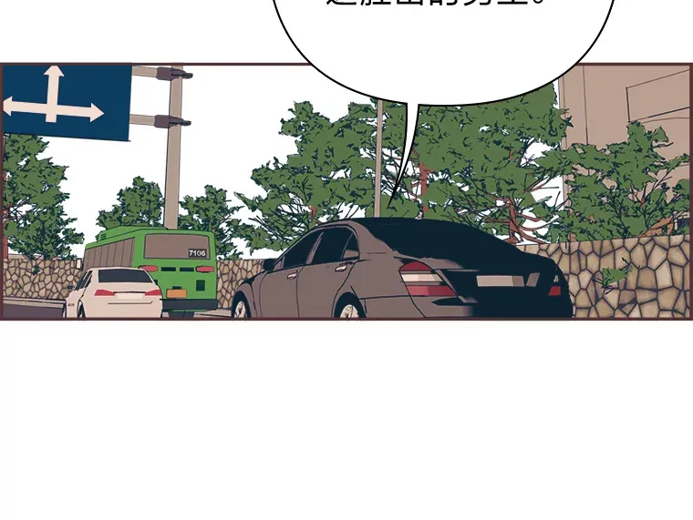 16.如何选择 第44页