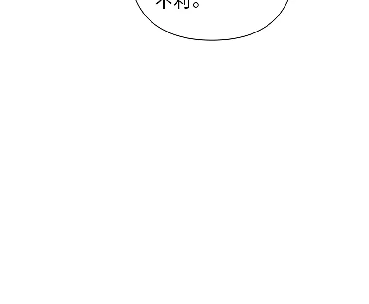 16.如何选择 第51页