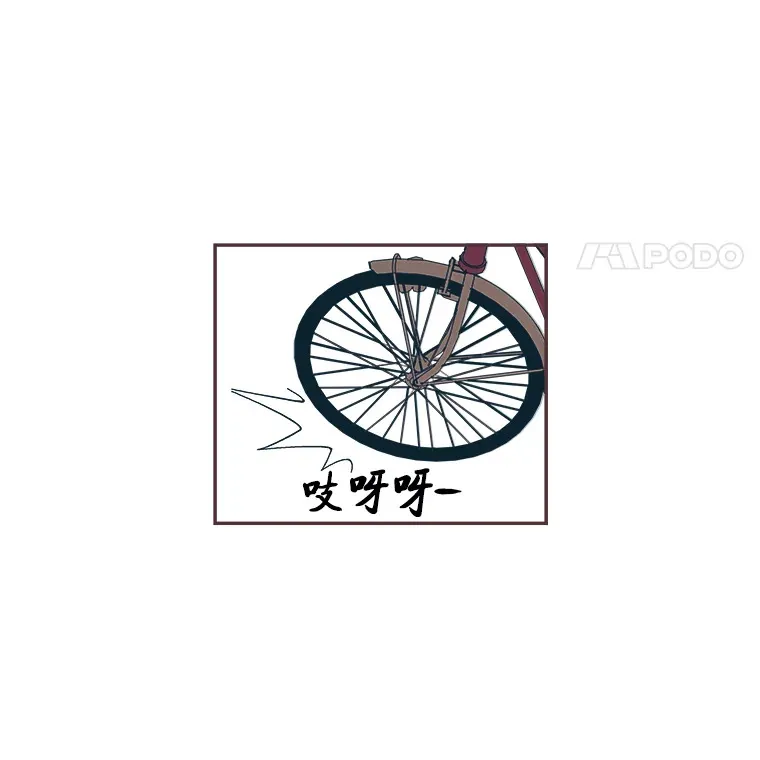 16.如何选择 第52页