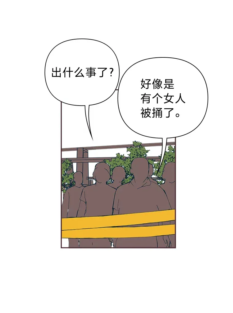 16.如何选择 第58页