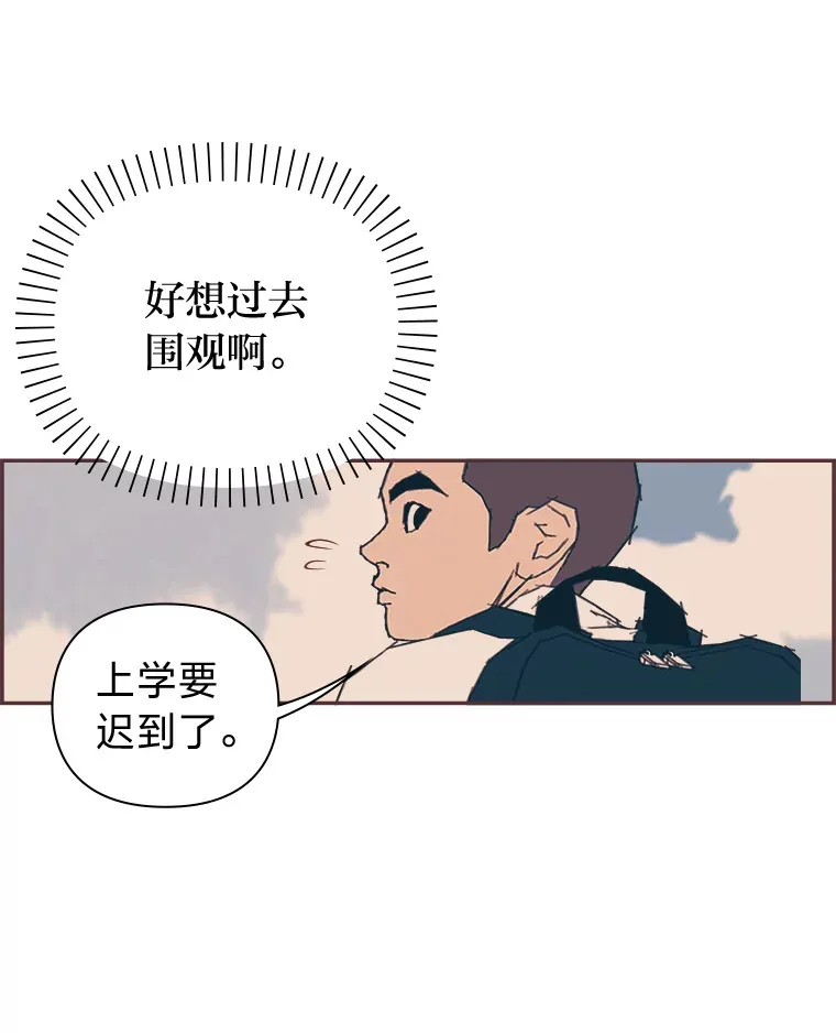 16.如何选择 第60页