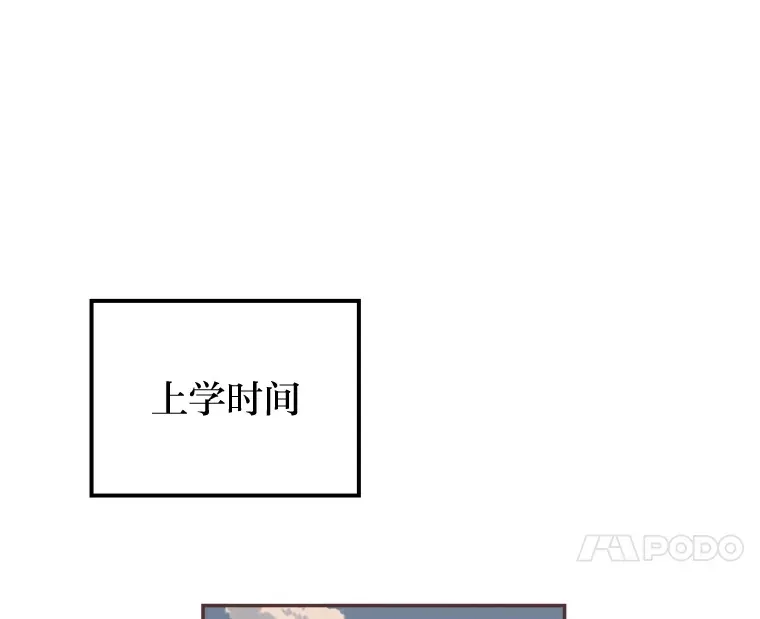 16.如何选择 第63页