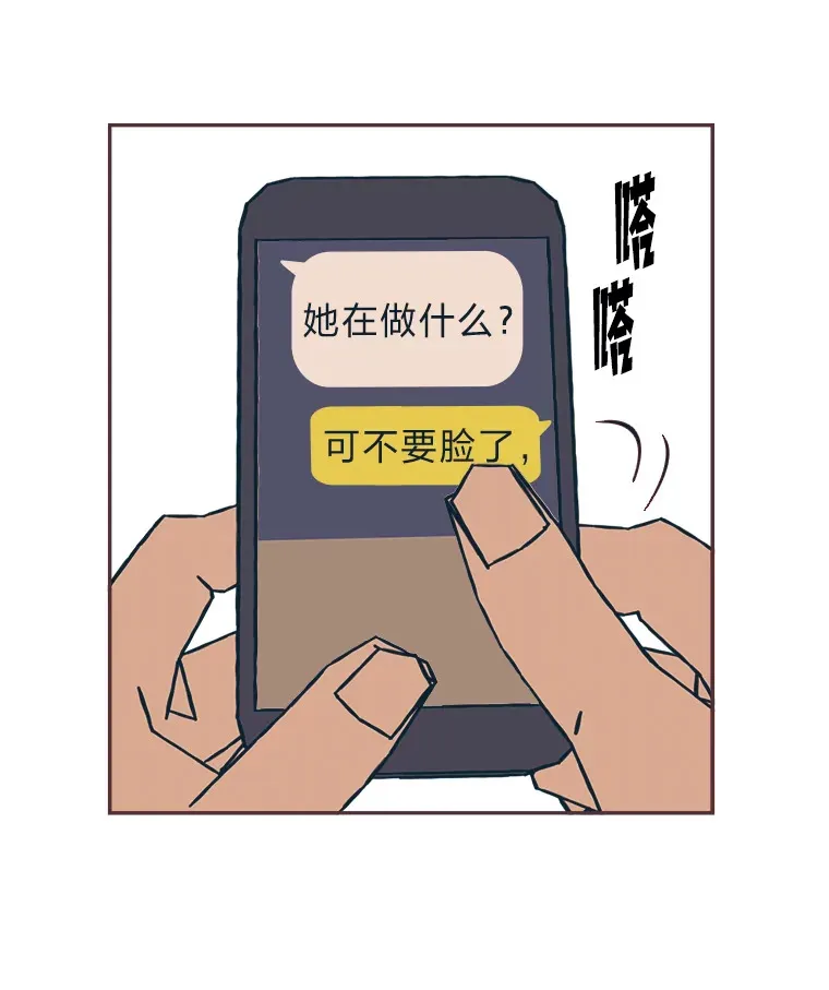 16.如何选择 第65页